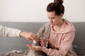 Помощь при алкогольной интоксикации